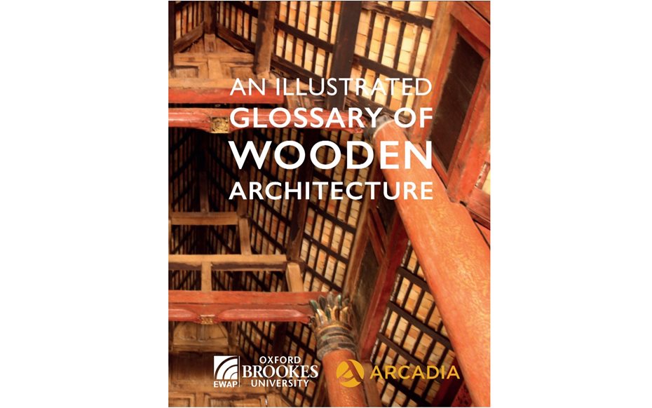An Illustrated Glossary of Wooden Architecture